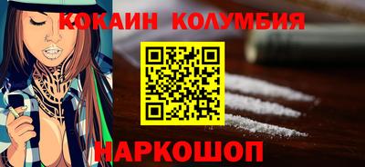 меф VHQ Можга