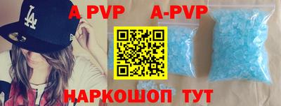 меф VHQ Можга