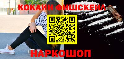 таблы Моздок