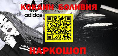 сатива Малоярославец