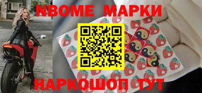меф VHQ Можга