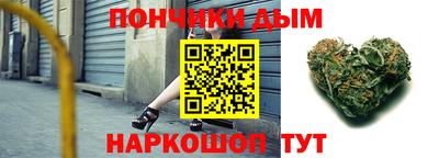 таблы Моздок