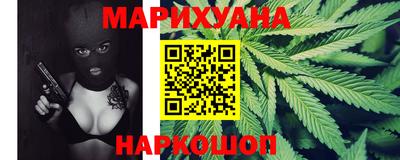 таблы Моздок