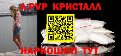 меф VHQ Можга
