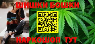 меф VHQ Можга