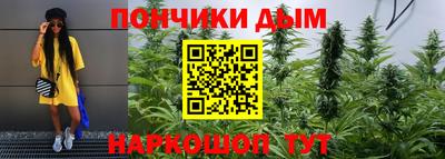 меф VHQ Можга