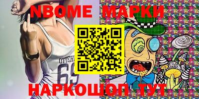 меф VHQ Можга
