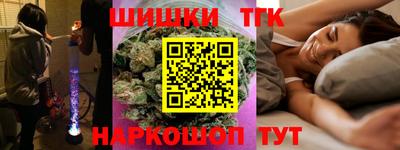 таблы Моздок