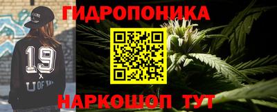меф VHQ Можга