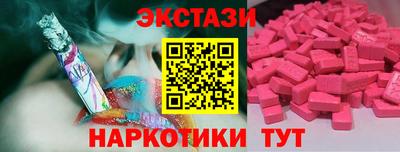 таблы Моздок