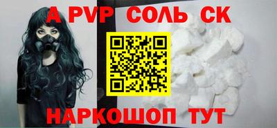 меф VHQ Можга