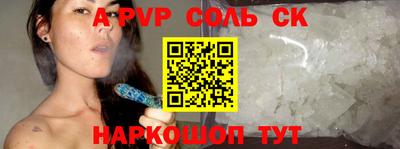 меф VHQ Можга