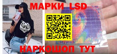 гашиш Можайск