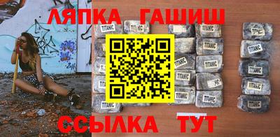 таблы Моздок