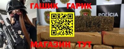 таблы Моздок