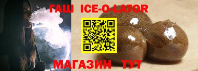 меф VHQ Можга