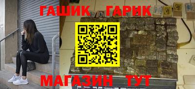 меф VHQ Можга