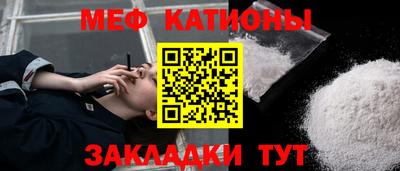 гашиш Можайск