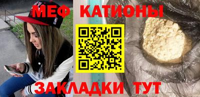 гашиш Можайск
