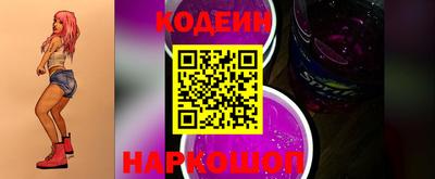 меф VHQ Можга
